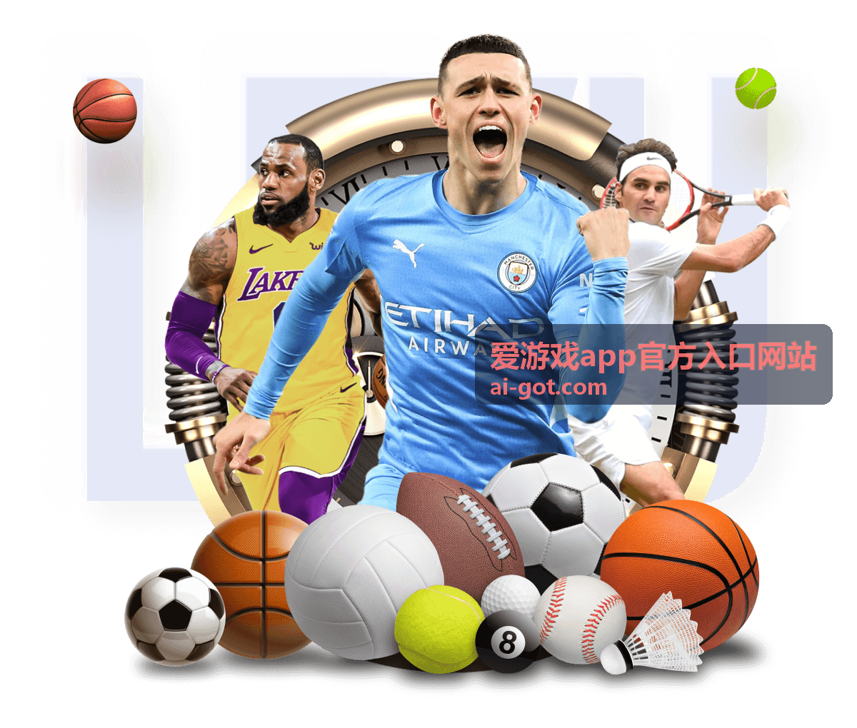 爱游戏app官方入口网站常见问题排查的说明示意